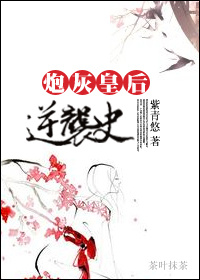 �ڻһʺ���Ϯʷ