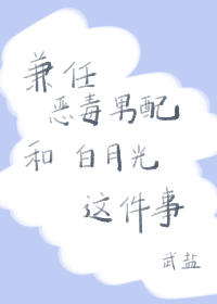 �������ҳ��������˵İ��¹�