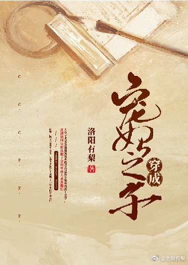 ���ɳ���֮��