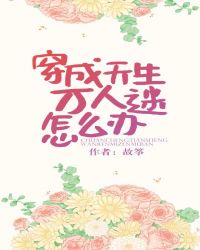 ����������������ô��