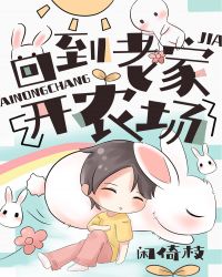 �ص��ϼҿ�ũ��