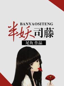 ����˾��