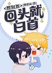 BE�˾͹���[����]