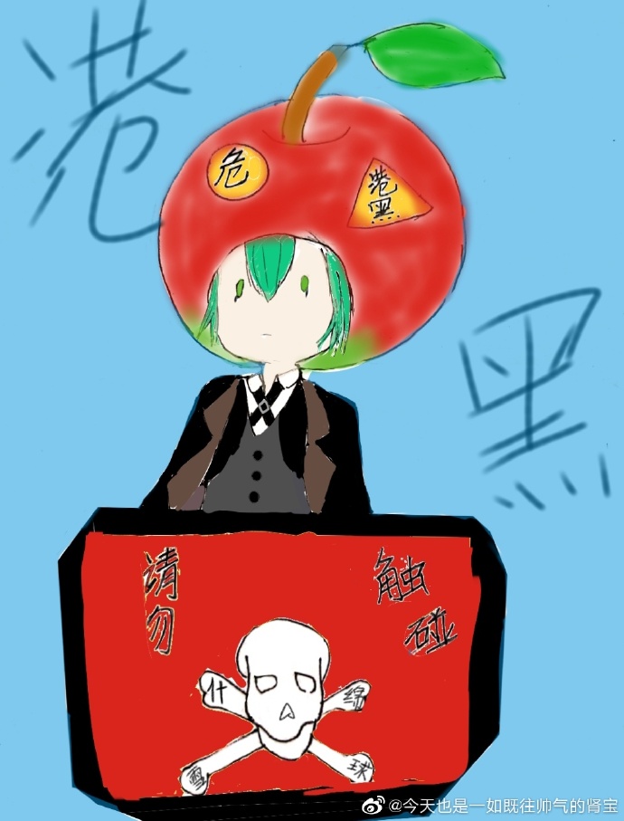 [����]�ۿ�Mafia�Ķ�ƻ����