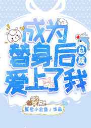 ��Ϊ�������ܲð�������