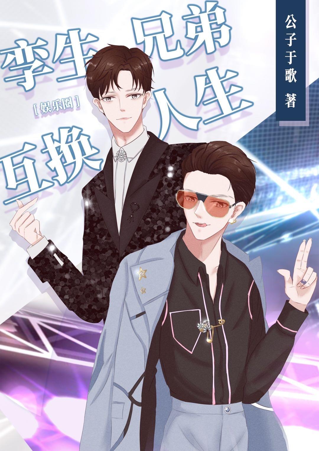 �����ֵܻ�������[����Ȧ]