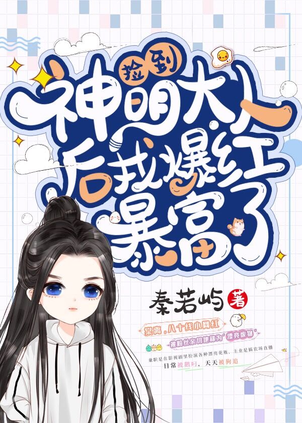 ���������˺��ұ��챩����