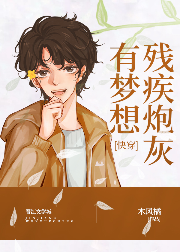 �м��ڻ�������[�촩]