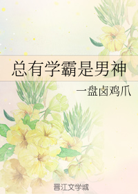 ����ѧ��������