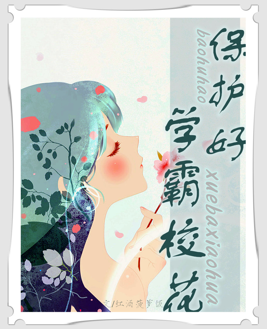 ������ѧ��У��