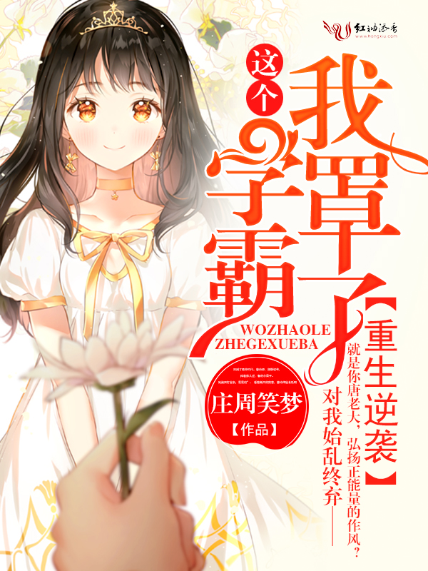 ������Ϯ�����ѧ�ԣ�������