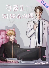 ��ҽ�����������[�羺]