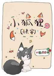 С����ҵ����[�촩]