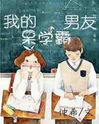 �ҵĴ�ѧ������