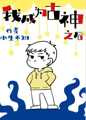 �ҳ�Ϊ����֮��