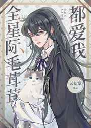 ȫ�Ǽ�ë���׶�����