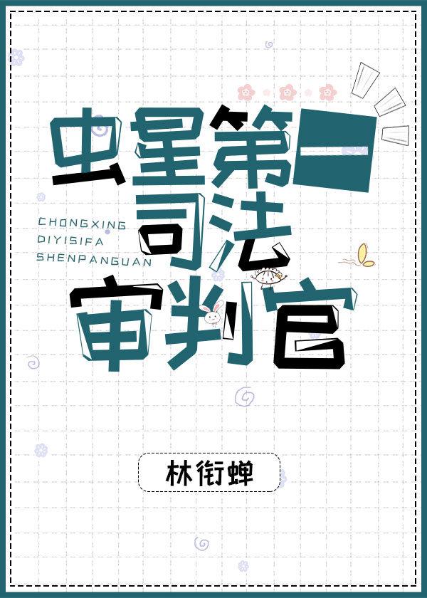 ���ǵ�һ˾�����й�