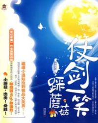 �̽�һЦ��Ģ��