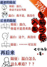 ��ְڤ��֮��