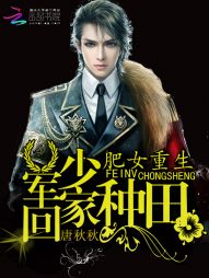 ��Ů���������٣��ؼ�����