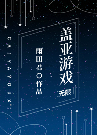 ������Ϸ[����]