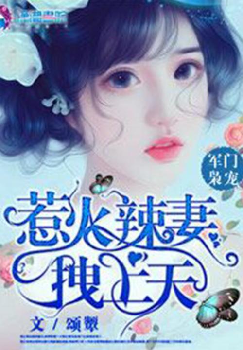 �����ɳ裺�ǻ�����ק����