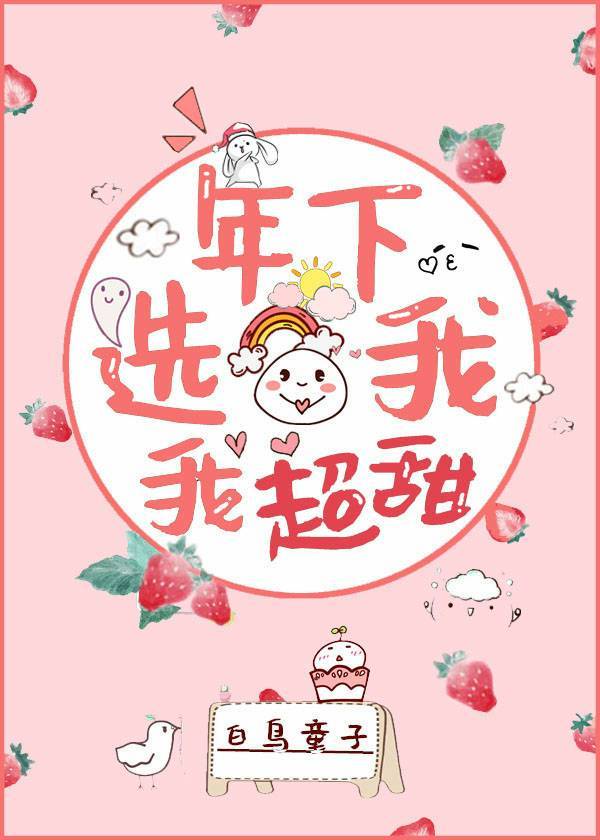 ����ѡ�ң��ҳ���