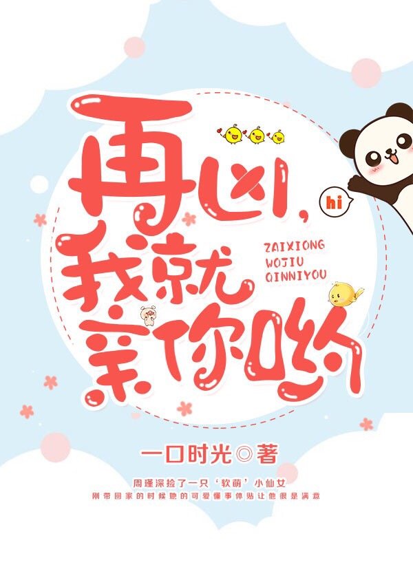 ���ף��Ҿ�����Ӵ