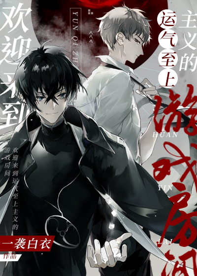 ��ӭ�������������������Ϸ����