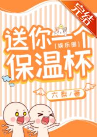 ����һ�����±�[����Ȧ]