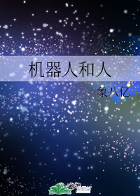 �����˺���