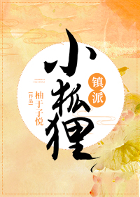 ����С����[����]