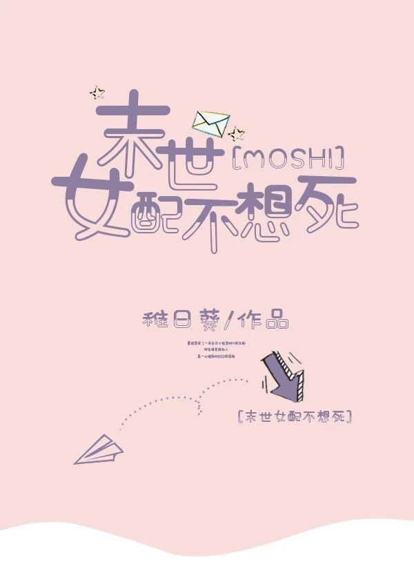 ĩ��Ů�䲻����