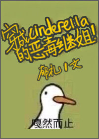 [��ͯ��]�������������Ķ񶾼̽�