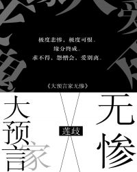 [����]��Ԥ�Լ��޲�