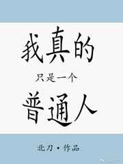 [����]�����ֻ��һ����ͨ��