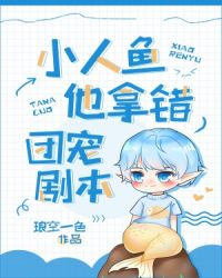 С�������ô��ų�籾