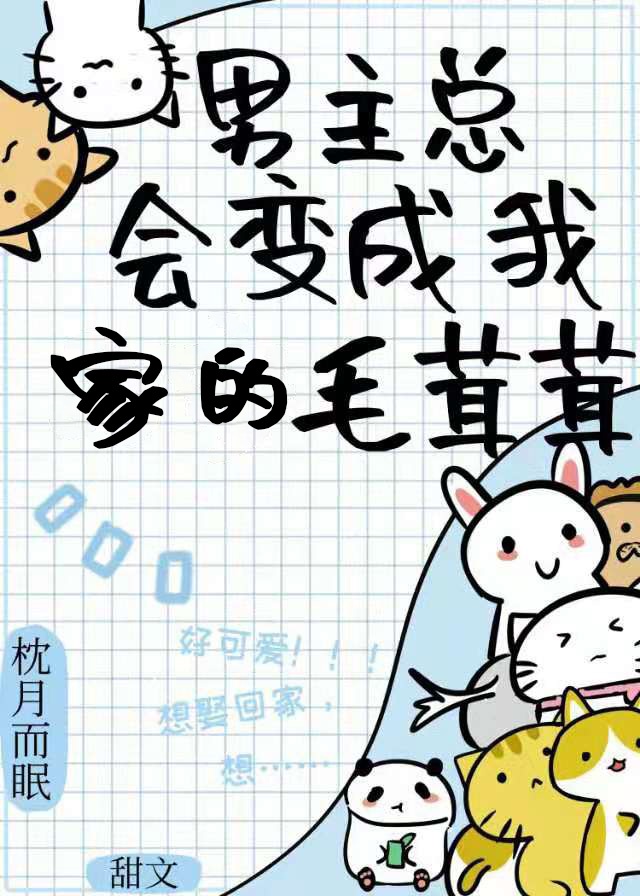 ������ë����ȫ������