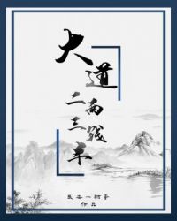 ���������Ǯ��