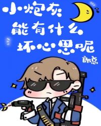 С�ڻ�����ʲô����˼�أ�[����]