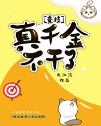 ��ǧ�𲻸���[����]