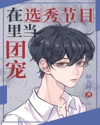 ��ѡ���Ŀ�ﵱ�ų�