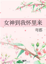 Ů���һ�����