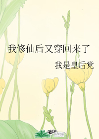 �����ɺ��ִ�������