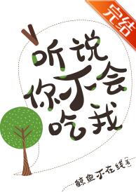 ˯�Ѻ������̫����