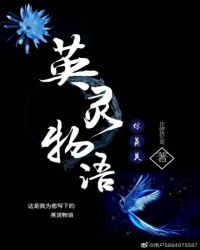 [��Ӣ��]Ӣ������