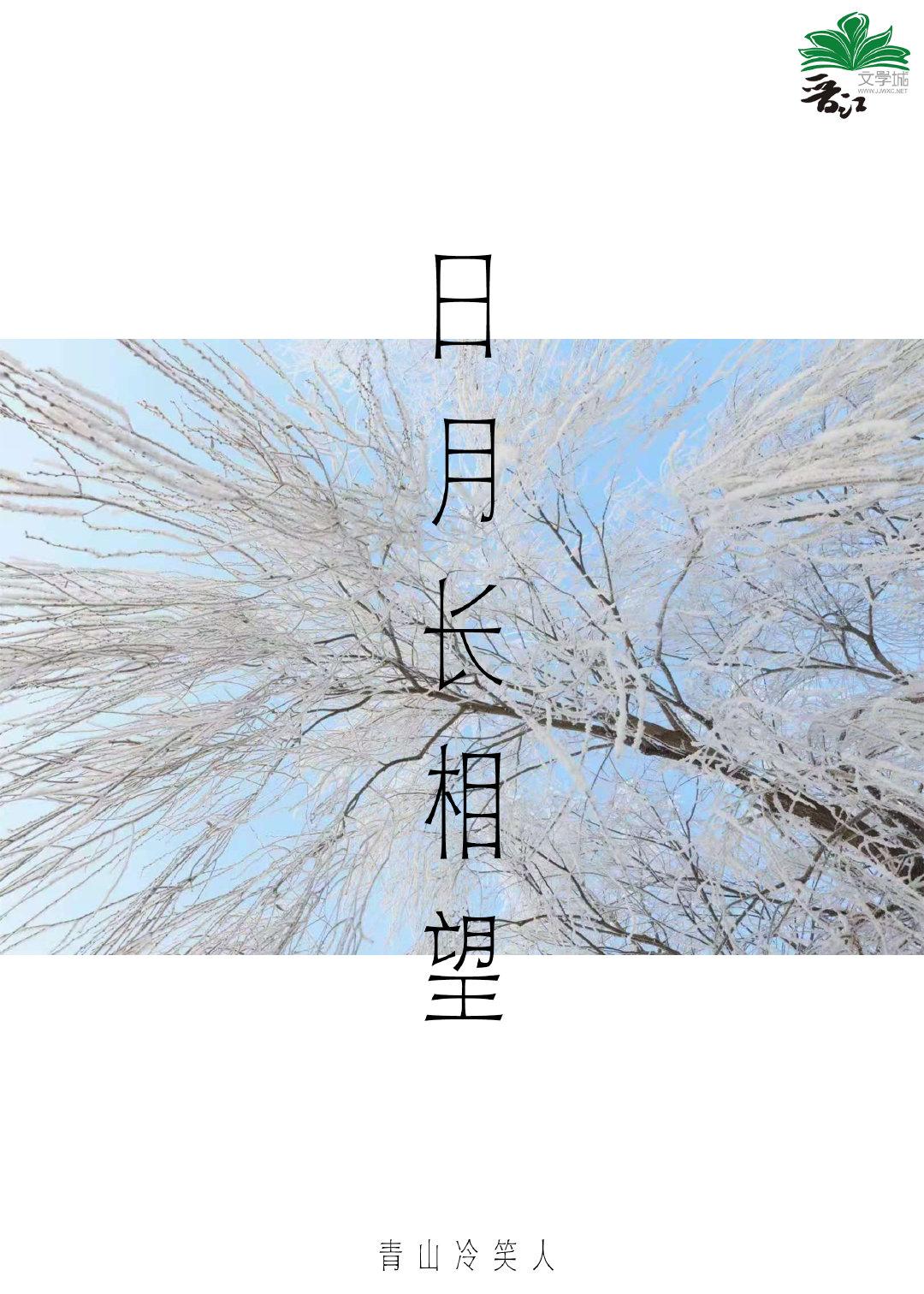 ���³�����