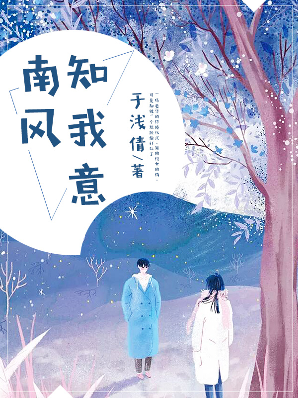 �Ϸ�֪����