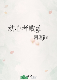 �����߰�gl