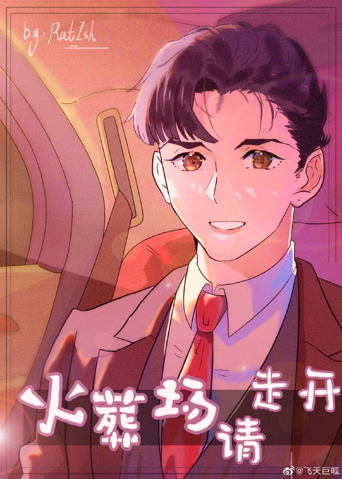 ���᳡���߿�